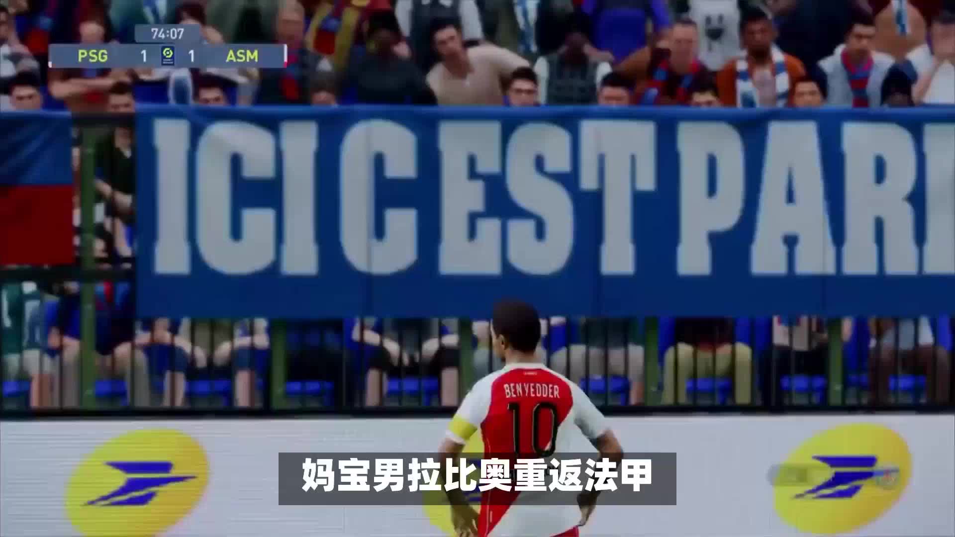 术兼备的攻