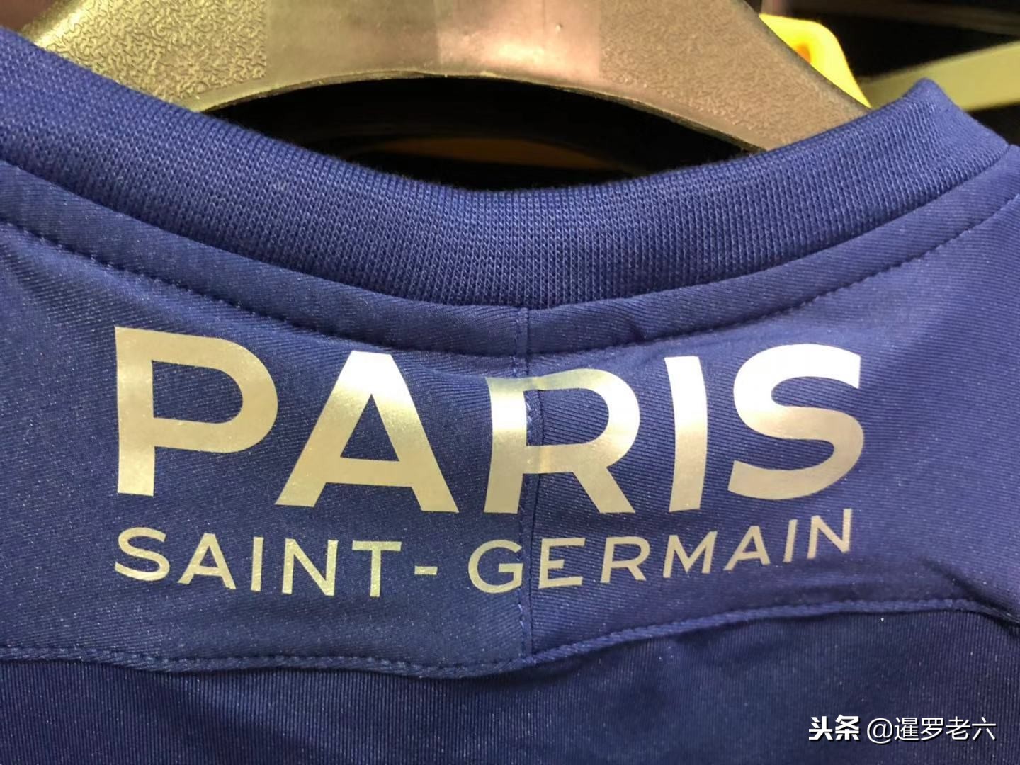 这位被